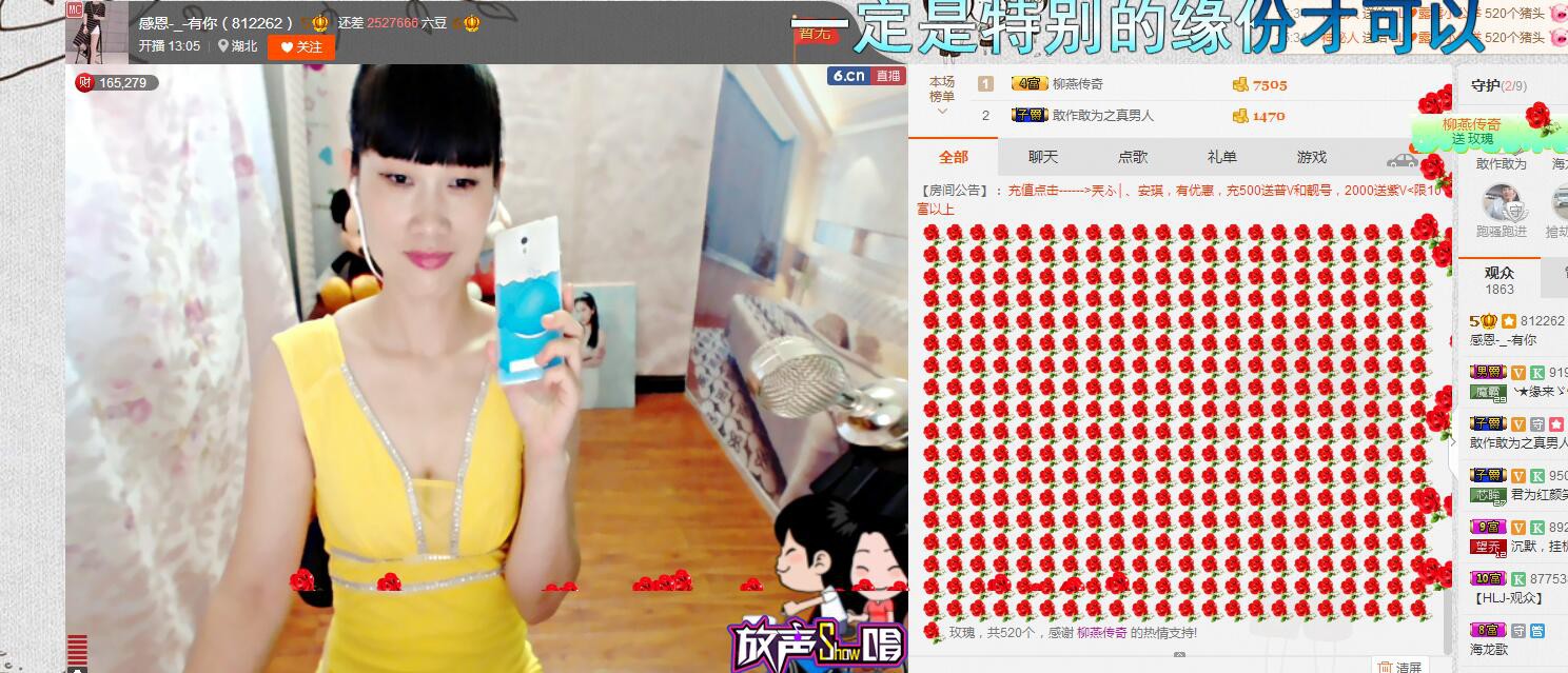 Ｔ❤ｚ素颜的图片