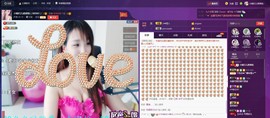 姐的傲娇你不懂~主播照片