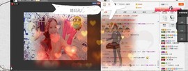 ❁偲偲❁╭☞六月见主播照片