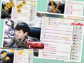 梁呓值班明晚见主播照片