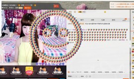 一迷♥阳光主播照片