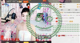 一迷♥阳光主播照片