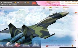 小嘴唱歌主播主播照片