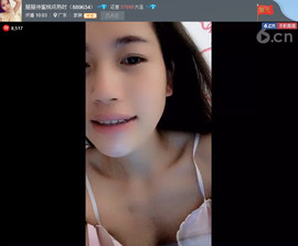 亲切家族主播照片