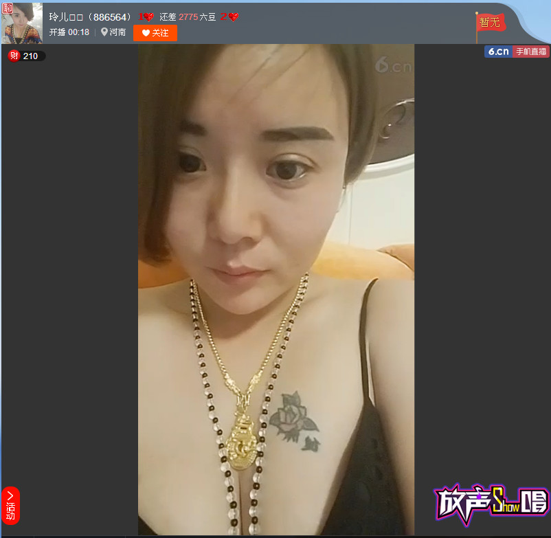 亲切家族的图片