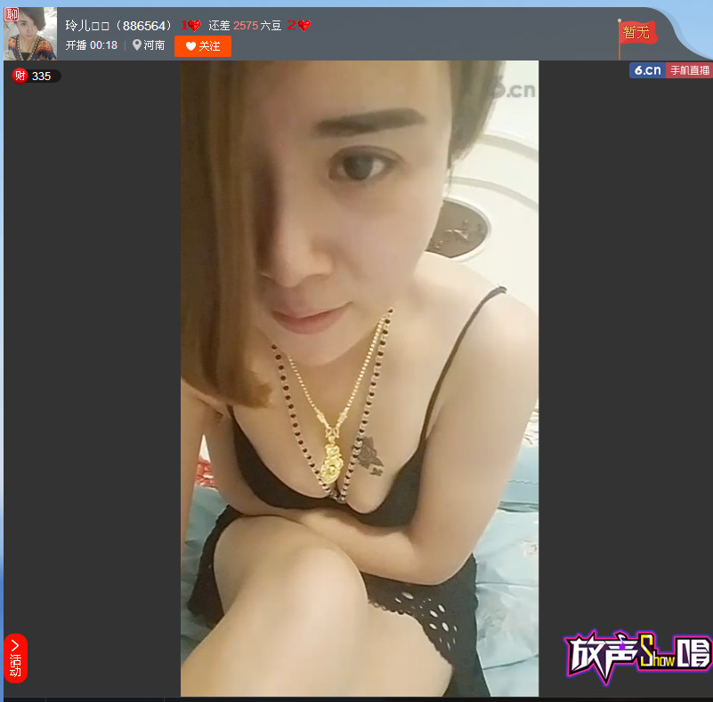 亲切家族的图片