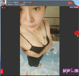 亲切家族主播照片