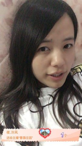 ☀请关注780411主播照片
