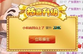 7978萌小夏♥主播照片