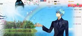 魅丽晴儿主播照片