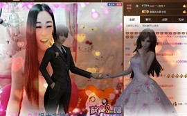 Baby♥明天♥主播照片