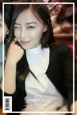 ⊱西木❤纳美⊰主播照片