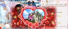 ℒℴvℯ玲妹妹♪♪主播照片