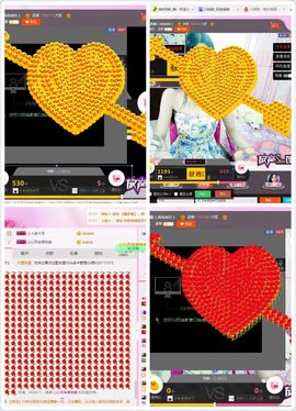 梦梦停播了主播照片