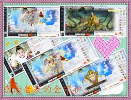 🌟侞菓🌟主播照片