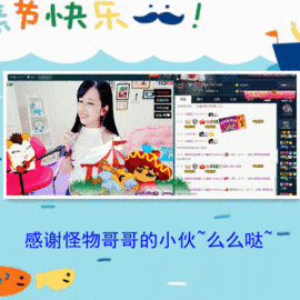 糖果果糖果主播照片