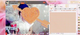 希希有点甜主播照片