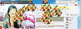 ღ宠あ溺ღ主播照片