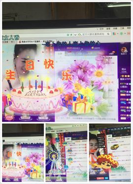 丹丹美妞主播照片