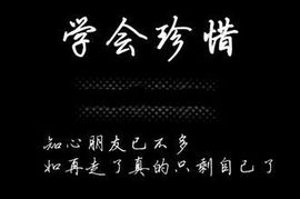 ❤ゞ甛.訫❤ゞ主播照片
