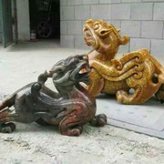 微信_5524457