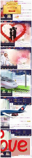 灵儿鬼鬼新主播求关注主播照片