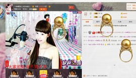 一迷♥阳光主播照片