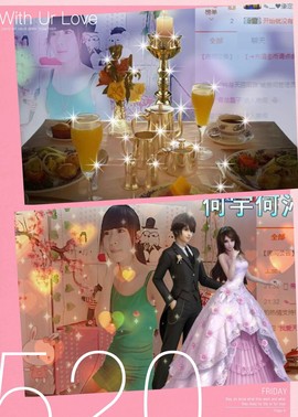♥依琳主播照片