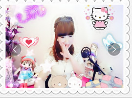 开心❤️❤️果主播照片