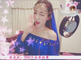 kopt9主播照片