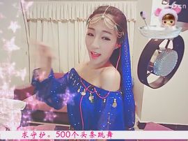 kopt9主播照片