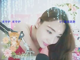 kopt9主播照片