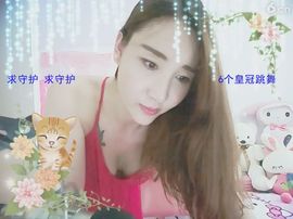 kopt9主播照片