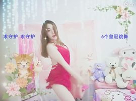 kopt9主播照片