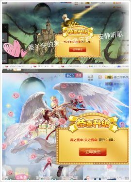 丫头唱歌给你听主播照片