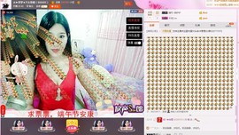 梦梦停播了主播照片