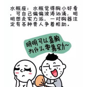 这些都是自己