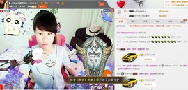 ヴ丽☆﹌主播照片