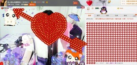 ヴ丽☆﹌主播照片