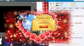 东北小淇淇主播照片