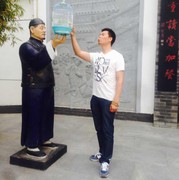 微信_5628320的头像