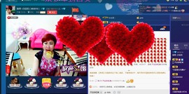 扬琴~尐钰児主播照片