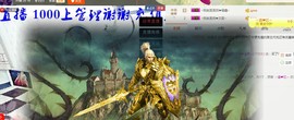 ～追寻主播照片