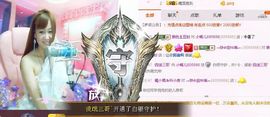 小嘴唱歌主播主播照片