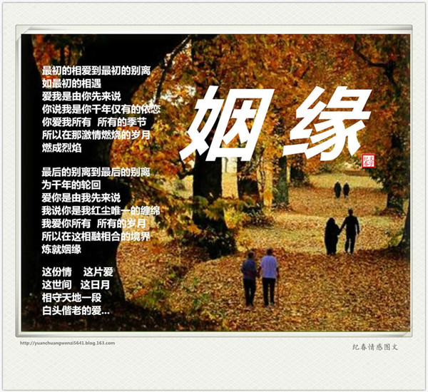 ~暮云~的主播照片