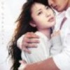付出真情、伴随永恒