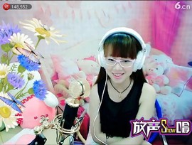 呼呼的小宝主播照片