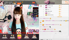 一迷♥阳光主播照片