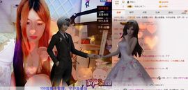 ぃ妖妖丶一个人坚持主播照片
