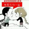 蓝叶r